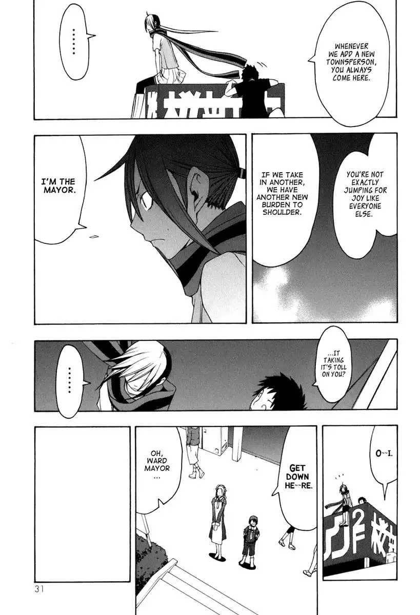 Yozakura Quartet Chapter 34 26